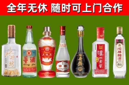 桓台回收老酒价格