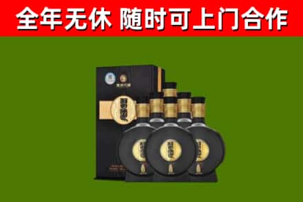 桓台烟酒回收习酒1988.jpg