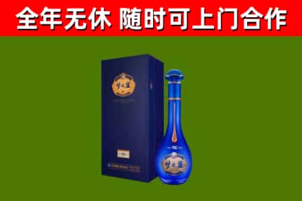 桓台回收梦之蓝M6